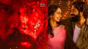 फिल्म मालिक का ट्रेलर रिलीज