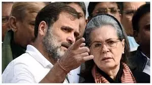 सोनिया और राहुल गांधी ने रची थी दो हजार करोड़ रुपये हथियाने की साजिश सोनिया और राहुल गांधी ने रची थी दो हजार करोड़ रुपये हथियाने की साजिश
