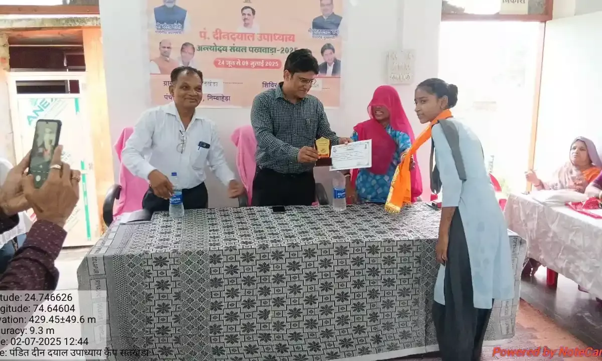 ग्राम सतखंडा में उम्मीदों ने ली उड़ान – एक शिविर, कई मुस्कानें