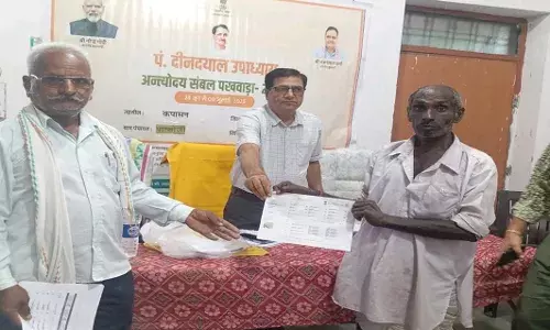 कृषि में आत्मनिर्भरता की मिसाल बने रतनलाल भील