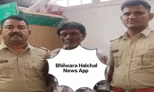 नाबालिग लडक़ी से रेप के आरोप में 52 साल का व्यक्ति गिरफ्तार