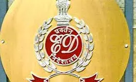 खुद को ईडी अफसर बताकर कारोबारियों से करता था वसूली, गृह मंत्रालय का लैटरहेड बरामद