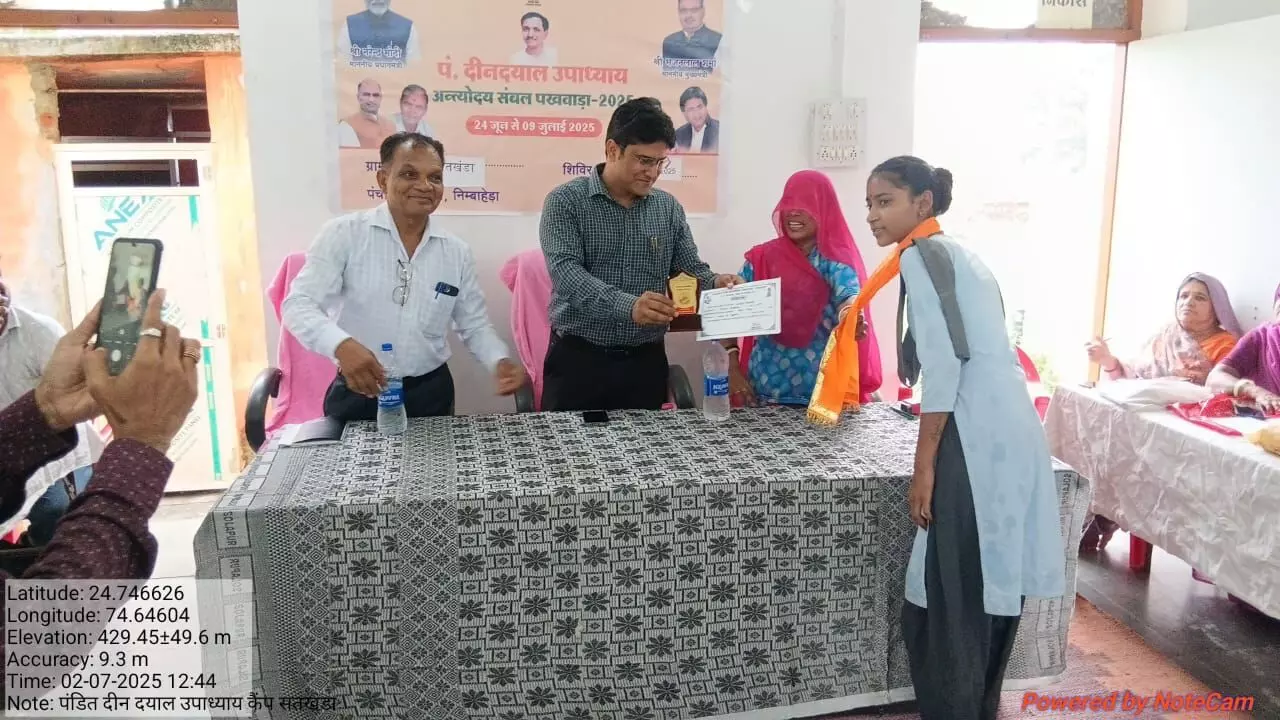 ग्राम सतखंडा में उम्मीदों ने ली उड़ान – एक शिविर, कई मुस्कानें