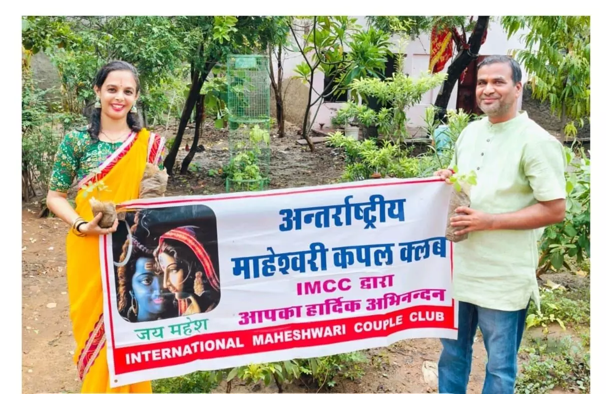 पांच सौ पौधे लगाने का लिया संकल्प