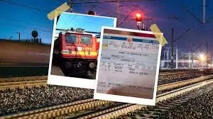 टिकट कैंसिल करने पर नहीं कटेगा ये चार्ज टिकट कैंसिल करने पर नहीं कटेगा ये चार्ज