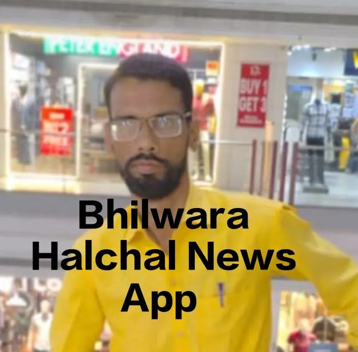 बूंदी से आये युवक ने रोपां शिविर में खाया जहर, अस्पताल में तोड़ा दम , सुसाइड नोट लिखा, जमीन पर अतिक्रमण से था नाराज, 4 लोगों को बताया जिम्मेदार बूंदी से आये युवक ने रोपां शिविर में खाया जहर, अस्पताल में तोड़ा दम , सुसाइड नोट लिखा, जमीन पर अतिक्रमण से था नाराज, 4 लोगों को बताया जिम्मेदार