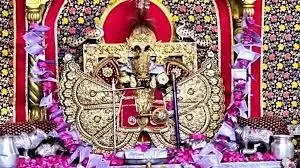 छह चरण में सांवलिया सेठ के भंडार की गणना पूरी, 29 करोड़ रुपये और सोने-चांदी का चढ़ावा आया छह चरण में सांवलिया सेठ के भंडार की गणना पूरी, 29 करोड़ रुपये और सोने-चांदी का चढ़ावा आया