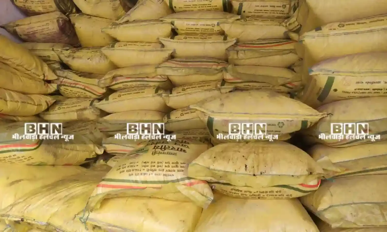 शाहपुरा समिति की दुकान पर खाद में घटतौली का मामला, कृषि विभाग ने दुकान की सीज