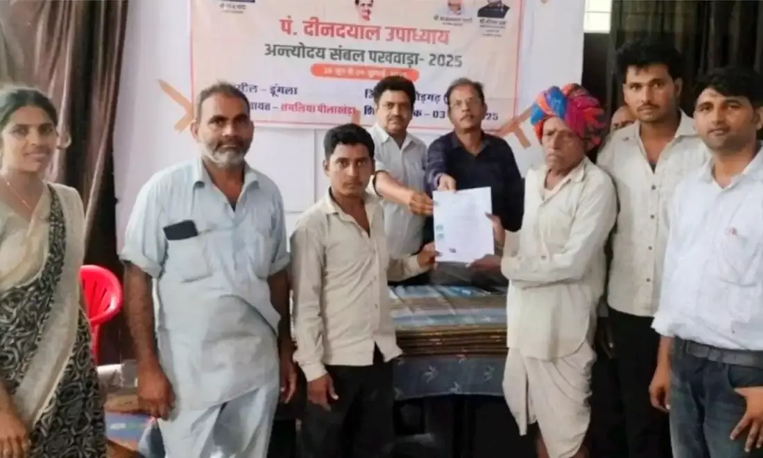 सहमति से सुलझा वर्षों पुराना पारिवारिक विवाद – संबल पखवाड़ा ने बढ़ाया सौहार्द का संदेश