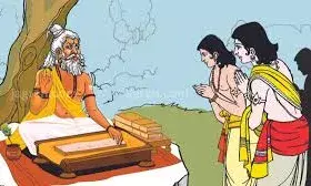 इंसान ही नहीं, भगवान ने भी ज्ञान प्राप्त किया है गुरु से इंसान ही नहीं, भगवान ने भी ज्ञान प्राप्त किया है गुरु से