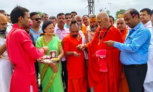 हाथी भाटा आश्रम स्वागत द्वार का लोकार्पण