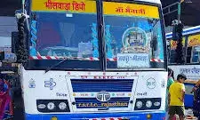 अब रोडवेज बसों में बेटिकिट यात्रियों की वीडियो कॉल से होगी निगरानी