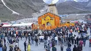 भारी बारिश से थम गई यात्रा की रफ्तार, दो सप्ताह में पांच गुना कम हुए श्रद्धालु भारी बारिश से थम गई यात्रा की रफ्तार, दो सप्ताह में पांच गुना कम हुए श्रद्धालु