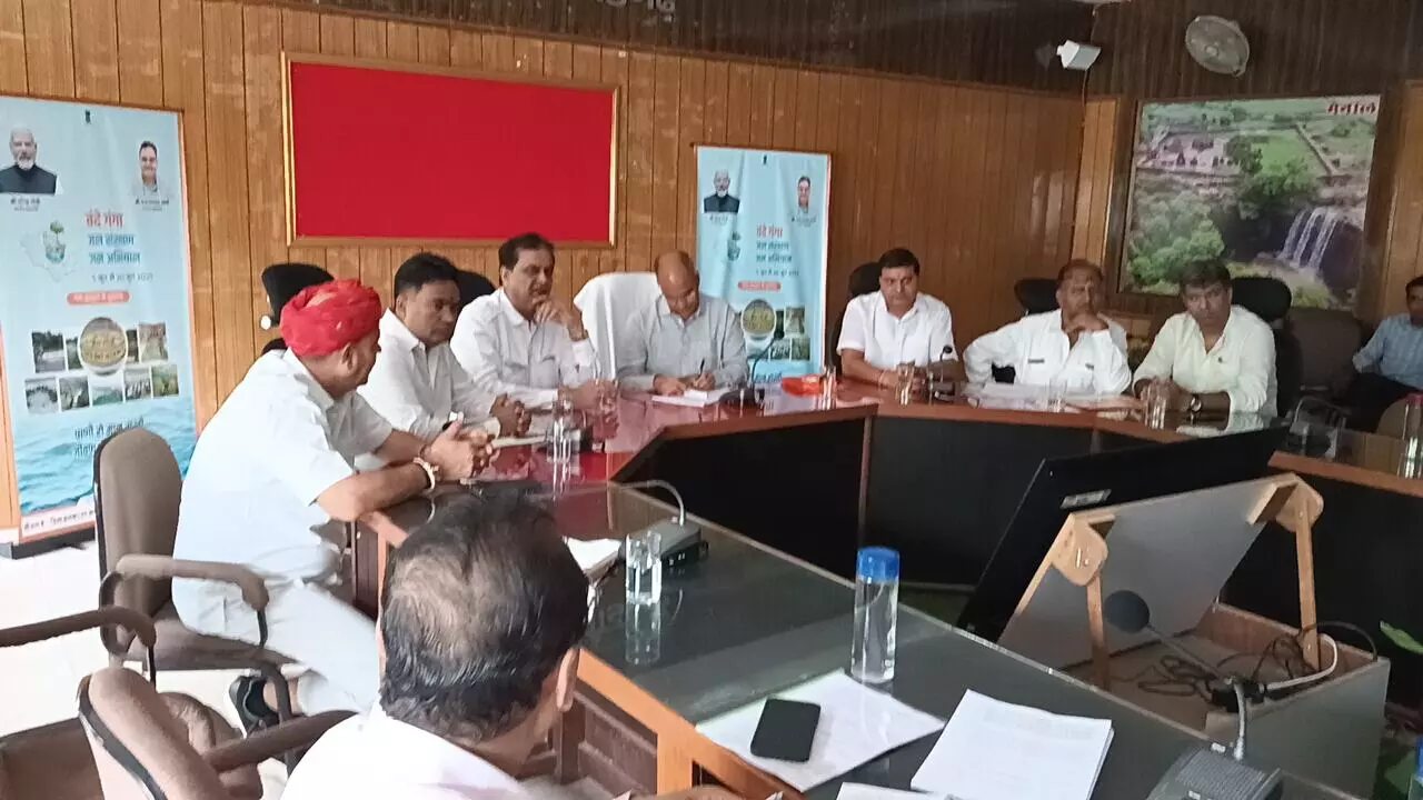 जल जीवन मिशन सहित पेयजल योजनाओं की मंत्री कन्हैयालाल ने की गहन समीक्षा जल जीवन मिशन सहित पेयजल योजनाओं की मंत्री कन्हैयालाल ने की गहन समीक्षा