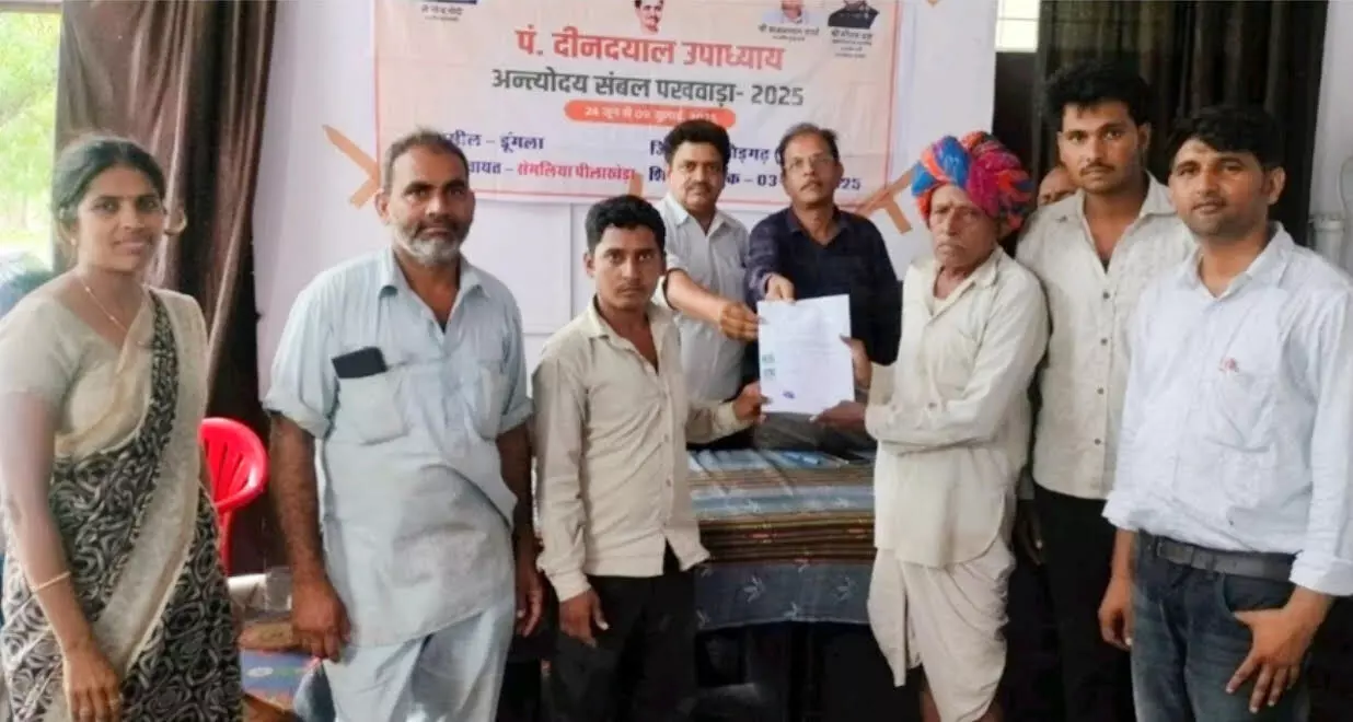 सहमति से सुलझा वर्षों पुराना पारिवारिक विवाद – संबल पखवाड़ा ने बढ़ाया सौहार्द का संदेश सहमति से सुलझा वर्षों पुराना पारिवारिक विवाद – संबल पखवाड़ा ने बढ़ाया सौहार्द का संदेश