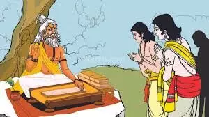 इंसान ही नहीं, भगवान ने भी ज्ञान प्राप्त किया है गुरु से इंसान ही नहीं, भगवान ने भी ज्ञान प्राप्त किया है गुरु से