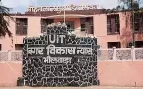 नगर विकास न्यास की भूखंड आवंटन लाटरी का विवाद  सुलझा ,वकीलों के लिये  आरक्षित रहेगा 5 प्रतिशत