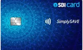 लगेगा  SBI क्रेडिट कार्ड यूजर्स को  बड़ा झटका