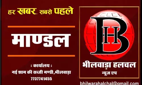 आवासीय भूमि पट्टा बुक की  जोरावरपुरा पंचायत ने जिला प्रशासन से  की मांग