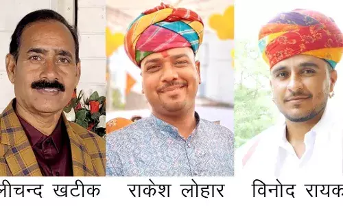राकेश जिला उपाध्यक्ष, दलीचन्द जिला महासचिव और विनोद संयुक्त सचिव नियुक्त
