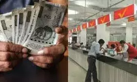पोस्ट ऑफिस की ये सरकारी स्कीम सिर्फ ब्याज से कराएगी ₹82,000 की कमाई पोस्ट ऑफिस की ये सरकारी स्कीम सिर्फ ब्याज से कराएगी ₹82,000 की कमाई