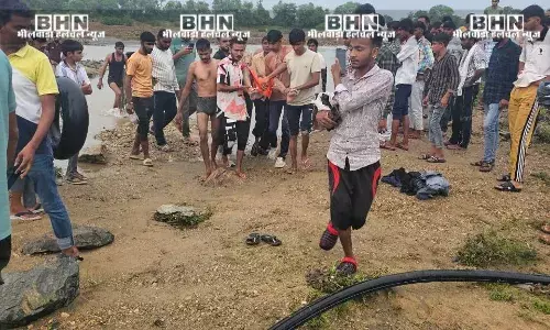 बनास नदी में डूबने से युवक की मौत, भैंस चराते समय पैर फिसलने से हुआ हादसा, शोक में डूबा सियार