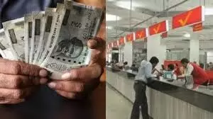 पोस्ट ऑफिस की ये सरकारी स्कीम सिर्फ ब्याज से कराएगी ₹82,000 की कमाई पोस्ट ऑफिस की ये सरकारी स्कीम सिर्फ ब्याज से कराएगी ₹82,000 की कमाई