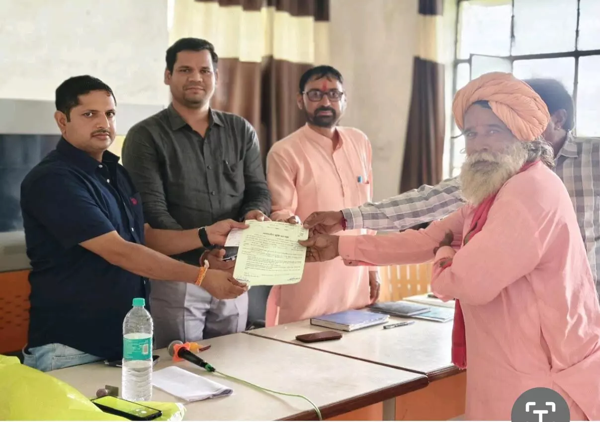 वर्षों से अधूरा सपना आज हुआ साकार वर्षों से अधूरा सपना आज हुआ साकार
