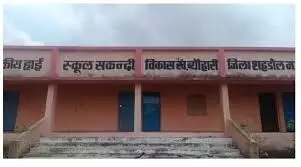 बिल देख तो उड़ेंगे होश,सिर्फ 4 लीटर पेंट की पुताई... लगे 168 मजदूर, 65 मिस्त्री बिल देख तो उड़ेंगे होश,सिर्फ 4 लीटर पेंट की पुताई... लगे 168 मजदूर, 65 मिस्त्री