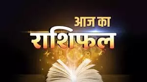 मेष, मिथुन और कर्क राशि वालों को मिल सकता है परेशानियों से छुटकारा, जाने 6 जुलाई का राशिफल मेष, मिथुन और कर्क राशि वालों को मिल सकता है परेशानियों से छुटकारा, जाने 6 जुलाई का राशिफल