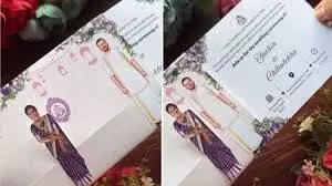 कार्ड खोलते ही दूल्हे के पास आ जाती है दुल्हन कार्ड खोलते ही दूल्हे के पास आ जाती है दुल्हन