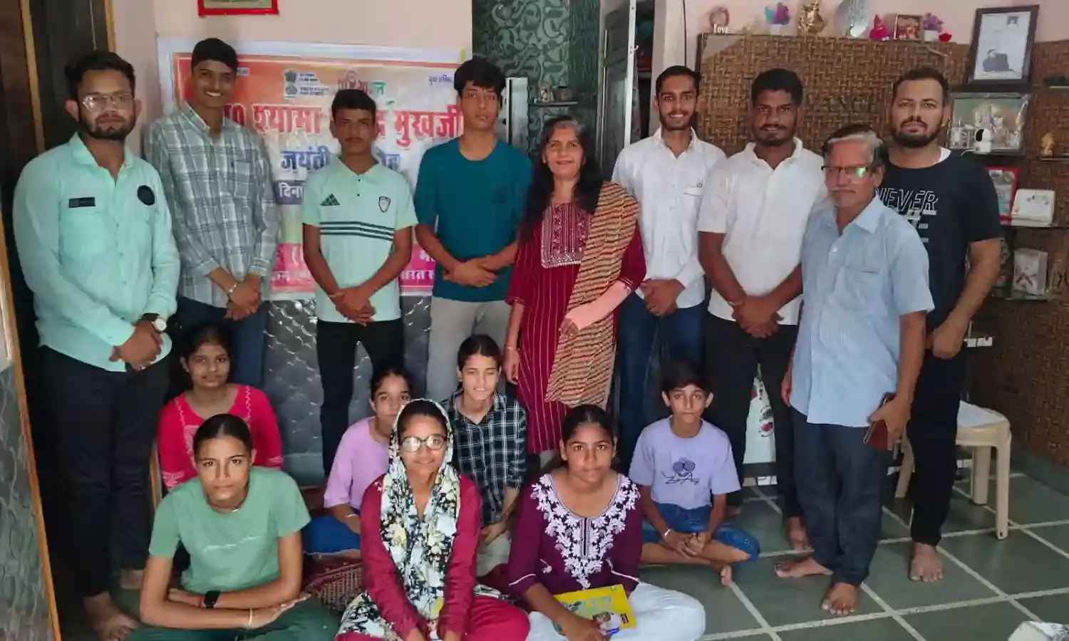 डॉ. श्यामा प्रसाद मुखर्जी जयंती के उपलक्ष्य में निबंध प्रतियोगिता एवं  संगोष्टी का आयोजन