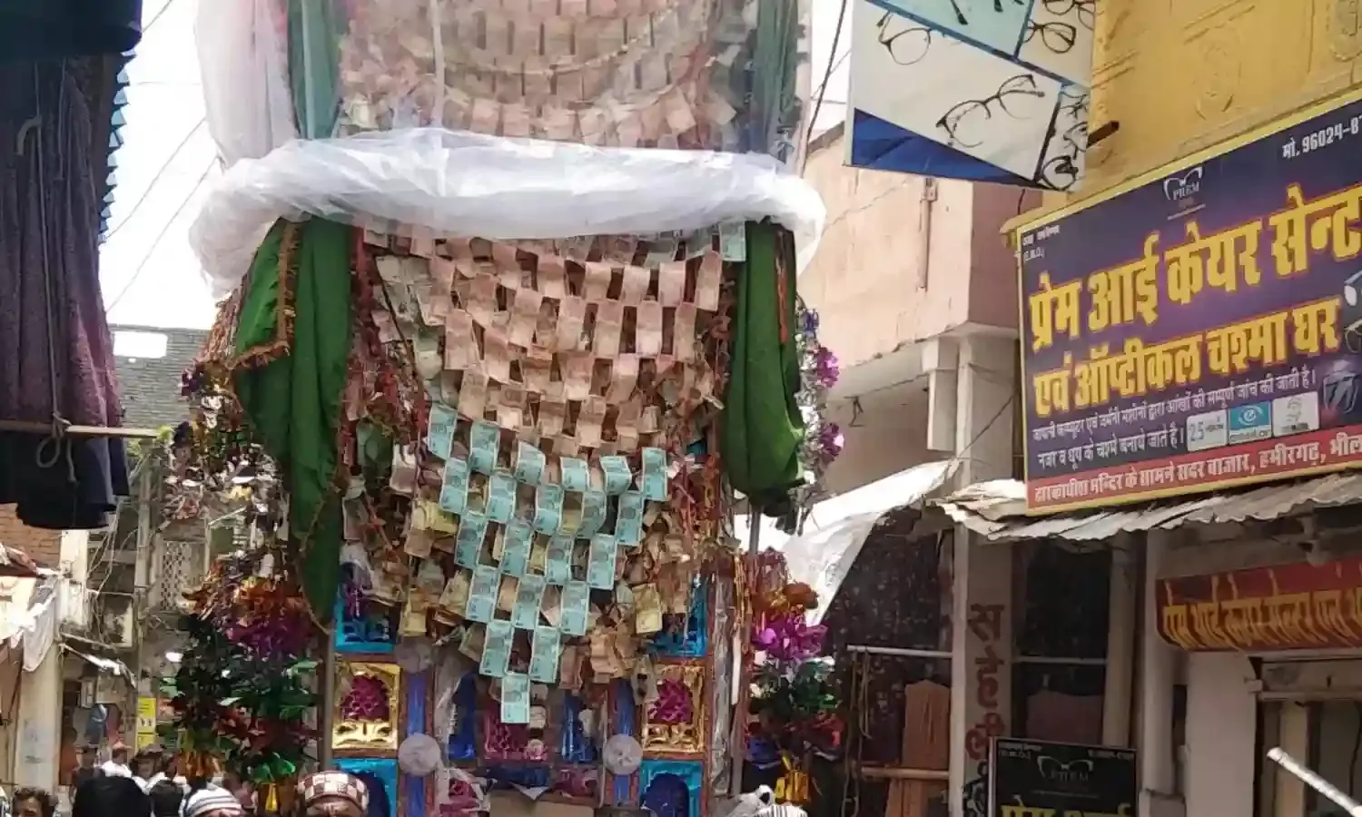 रायला,मंगरोप व् हमीरगढ़ में शांति और सद्भाव के साथ निकला मोहर्रम का जुलूस