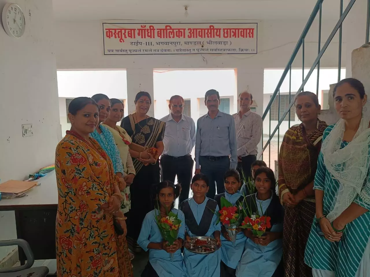 आवासीय विद्यालय भविष्य निर्माण में सहायक सिद्ध होते हैं शर्मा आवासीय विद्यालय भविष्य निर्माण में सहायक सिद्ध होते हैं शर्मा