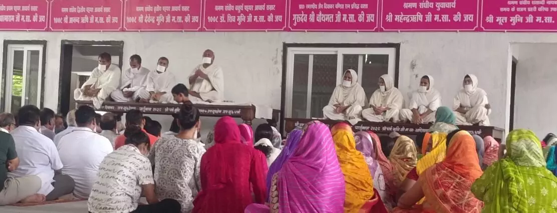 चित्तौड़गढ़ में संथारा विशेषज्ञ छोटे जैन दिवाकर धर्म मुनि जी म.सा. का मंगलमय चातुर्मास प्रवेश चित्तौड़गढ़ में संथारा विशेषज्ञ छोटे जैन दिवाकर धर्म मुनि जी म.सा. का मंगलमय चातुर्मास प्रवेश