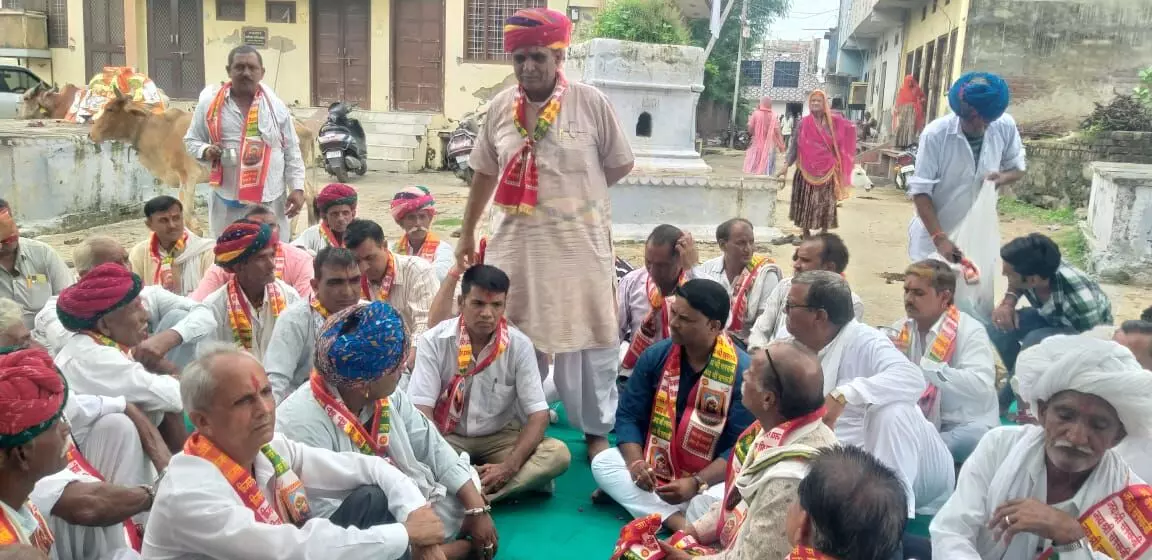 तेली समाज ने उठाई कुरीतियों पर आवाज तेली समाज ने उठाई कुरीतियों पर आवाज