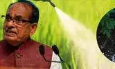 अमानक बीज खाद और कीटनाशकों के खिलाफ सख्त कानूनी प्रावधान लाने पर जोर,देश में खुलेगा फसल औषधि केंद्र ,शिवराज सिंह