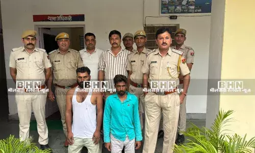 राजसमंद में प्रेम, विश्वास और धोखे का खौफनाक अंत: पति की हत्या की साजिश का पर्दाफाश