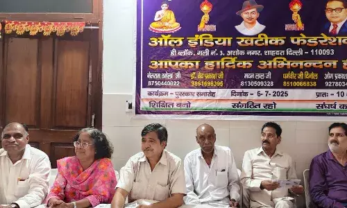 कैरियर काउंसिल कैंप का आयोजन