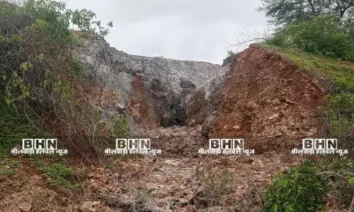 मार्बल सेलेरी डंपिंग स्थल फूटा चोरों ओर सेलेरी फैली मार्बल सेलेरी डंपिंग स्थल फूटा चोरों ओर सेलेरी फैली