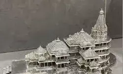 अर्जेंटीना के राष्ट्रपति को दिया चांदी का शेर,पीएम मोदी ने त्रिनिदाद-टोबैगो के PM को राम मंदिर की प्रतिकृति भेंट की