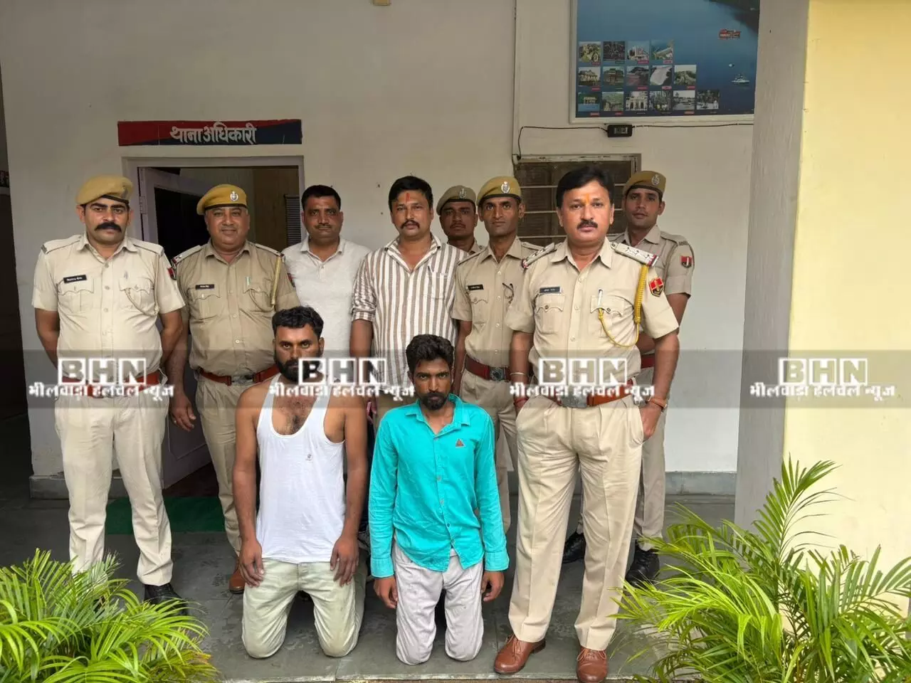 राजसमंद में प्रेम, विश्वास और धोखे का खौफनाक अंत: पति की हत्या की साजिश का पर्दाफाश