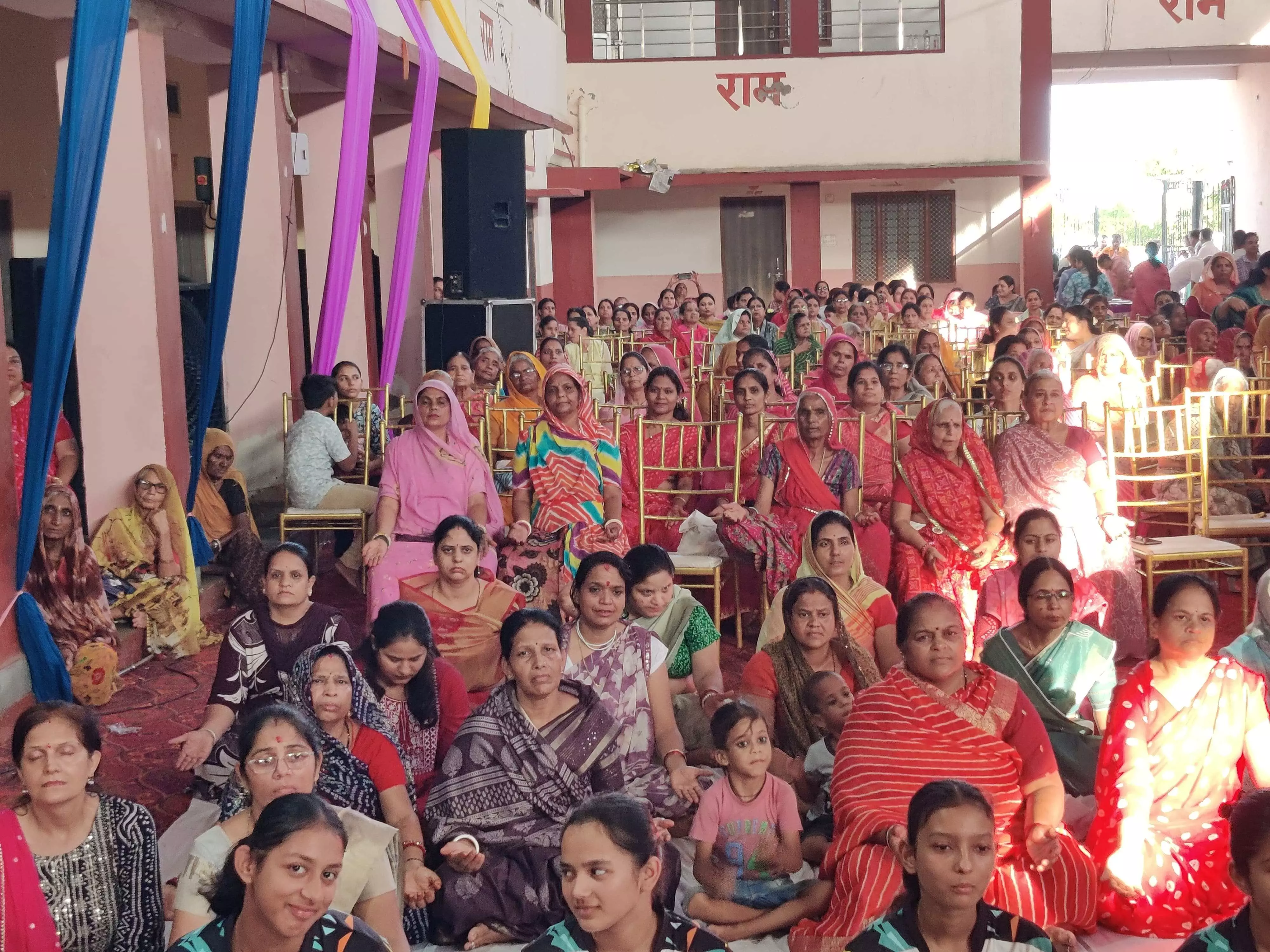 सहजयोग शिविर में कुंडलिनी जागरण और चैतन्य की अनुभूति, शाहपुरा में बढ़ी आध्यात्मिक चेतना सहजयोग शिविर में कुंडलिनी जागरण और चैतन्य की अनुभूति, शाहपुरा में बढ़ी आध्यात्मिक चेतना