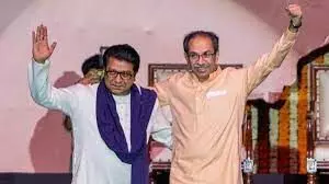 कोई भी अमित शाह से मिल सकता है, राज ठाकरे की मुलाकात पर बोले केंद्रीय मंत्री अठावले कोई भी अमित शाह से मिल सकता है, राज ठाकरे की मुलाकात पर बोले केंद्रीय मंत्री अठावले