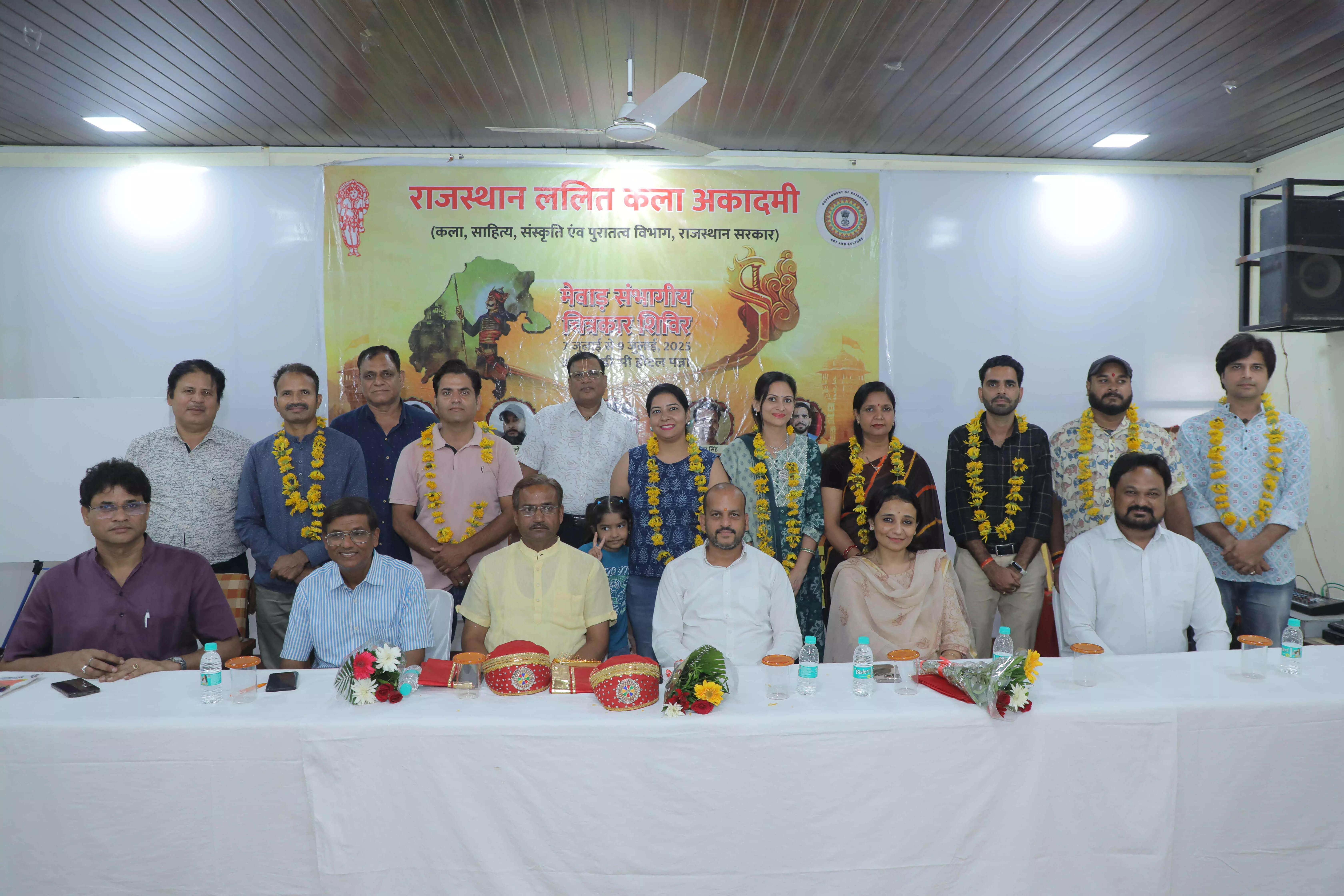 राजस्थान ललित कला अकादमी का संभागीय कला शिविर का आयोजन राजस्थान ललित कला अकादमी का संभागीय कला शिविर का आयोजन