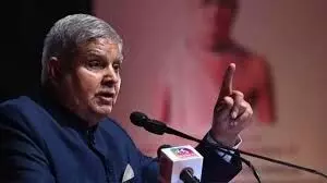 धनखड़ ने जज के घर से नकदी बरामदगी पर जताई चिंता, बोले- न्यायपालिका के लिए आइड्स ऑफ मार्च जैसी चेतावनी