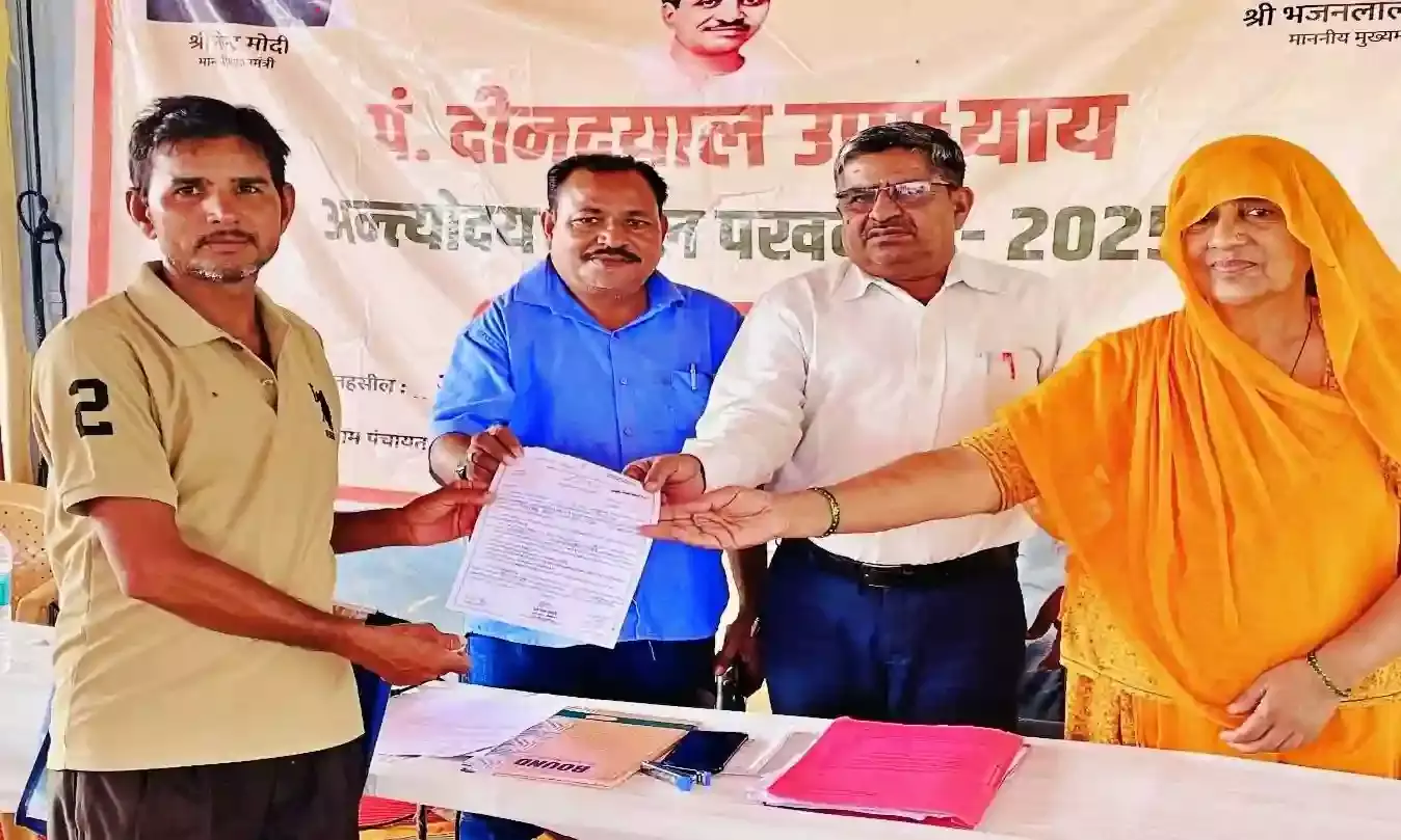 स्वामित्व योजना में मिला प्रॉपर्टी पार्सल, गोपाल के जीवन में अब स्थायित्व की आशा