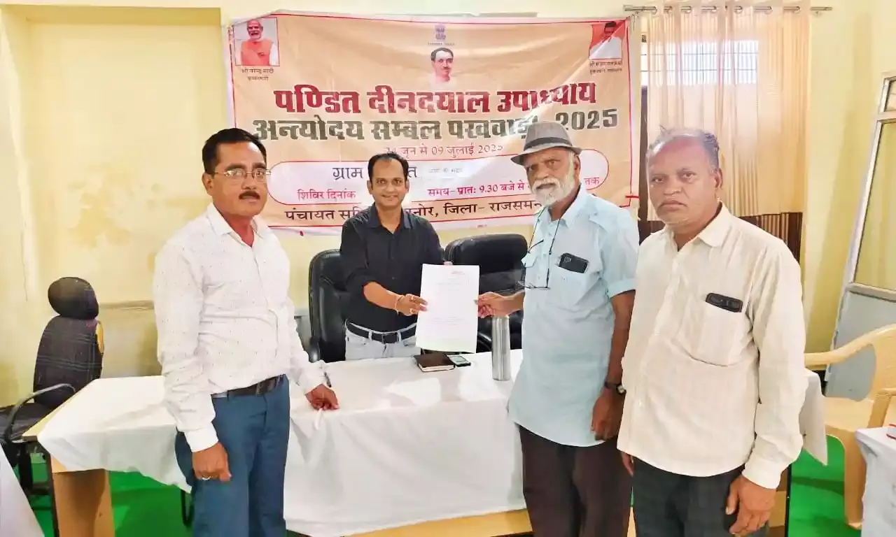 भूमि विवाद सुलझा, शिविर बना भाइयों के बीच सहमति का सेतु