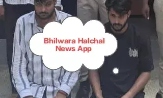 डोडा-चूरा तस्करी में संलिप्त दो आरोपित गिरफ्तार