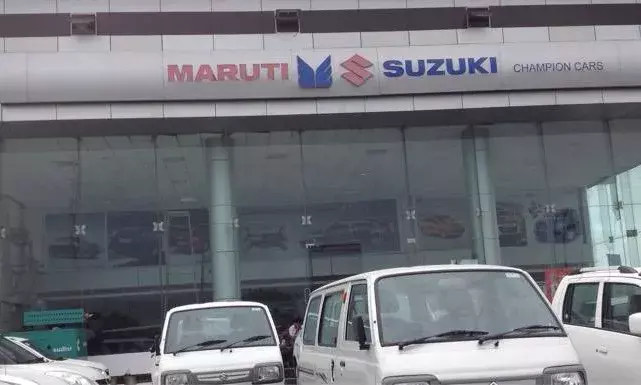 बुकिंग रद्द की, लेकिन ₹500 कटौती क्यों? मारुति शोरूम पर उपभोक्ता ने उठाए सवाल बुकिंग रद्द की, लेकिन ₹500 कटौती क्यों? मारुति शोरूम पर उपभोक्ता ने उठाए सवाल